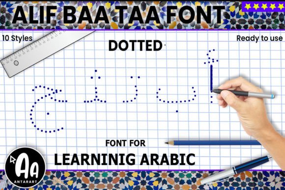 Alif Baa Taa Dotted: The Handwritten Font That Teaches Arabic